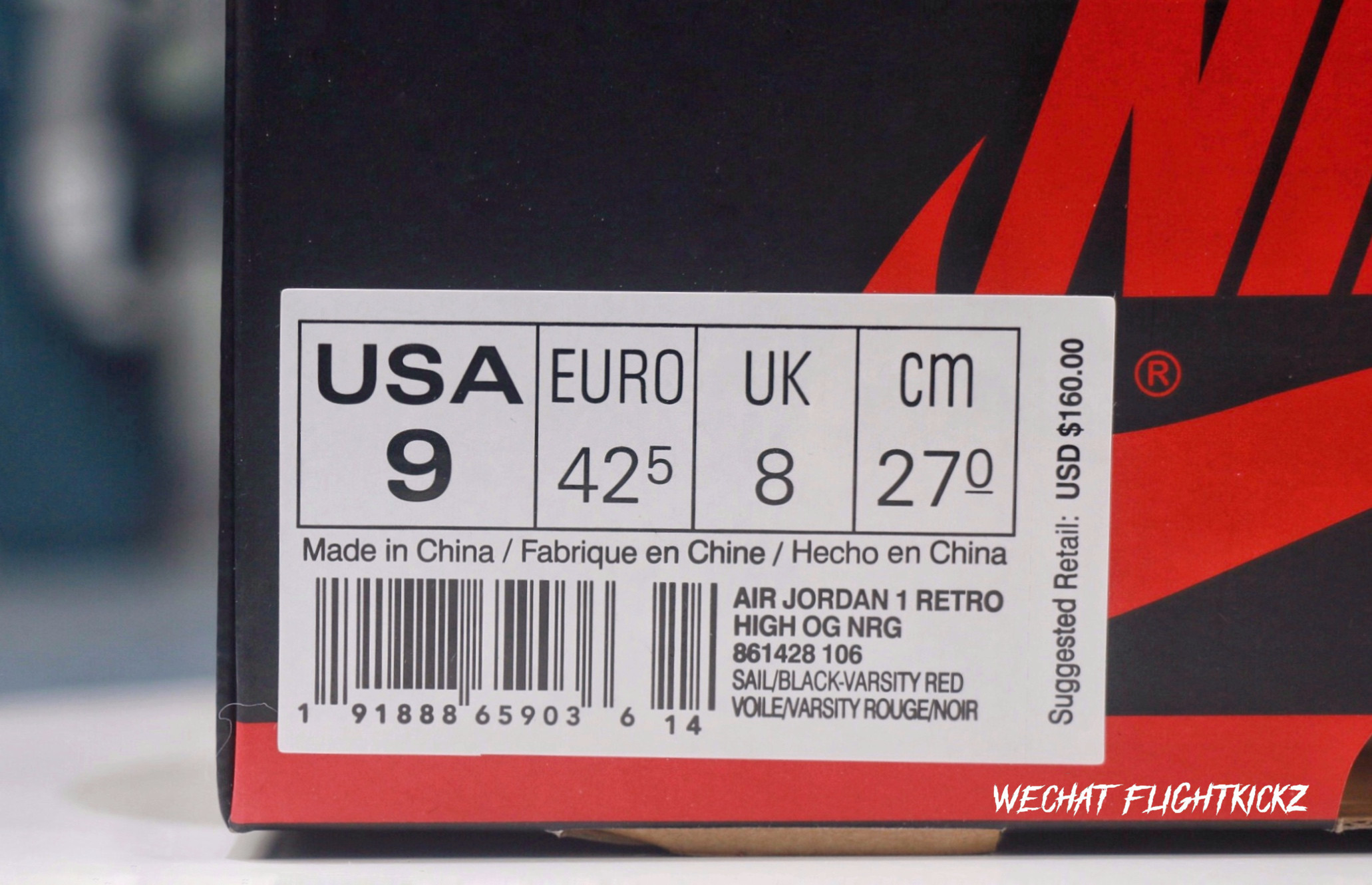 2018 Air Jordan 1 NRG Not For Resale Red