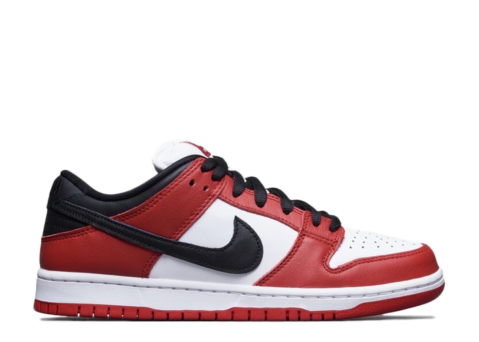 Nike SB Dunk Low J-Pack Chicago 2020(LN5 A1 Batch)