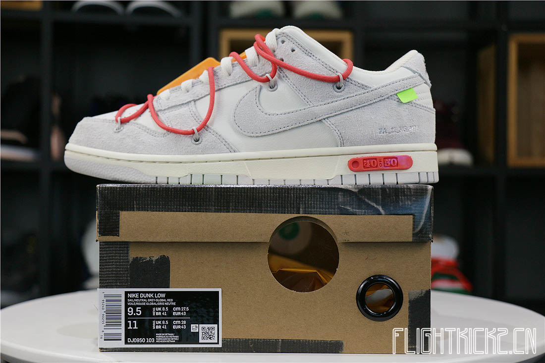 Nike Dunk Low Off-White Lot 40