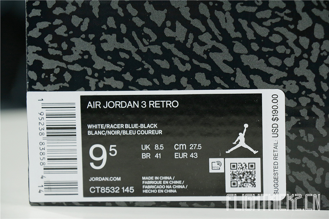 Jordan 3 Retro Racer Blue 2021