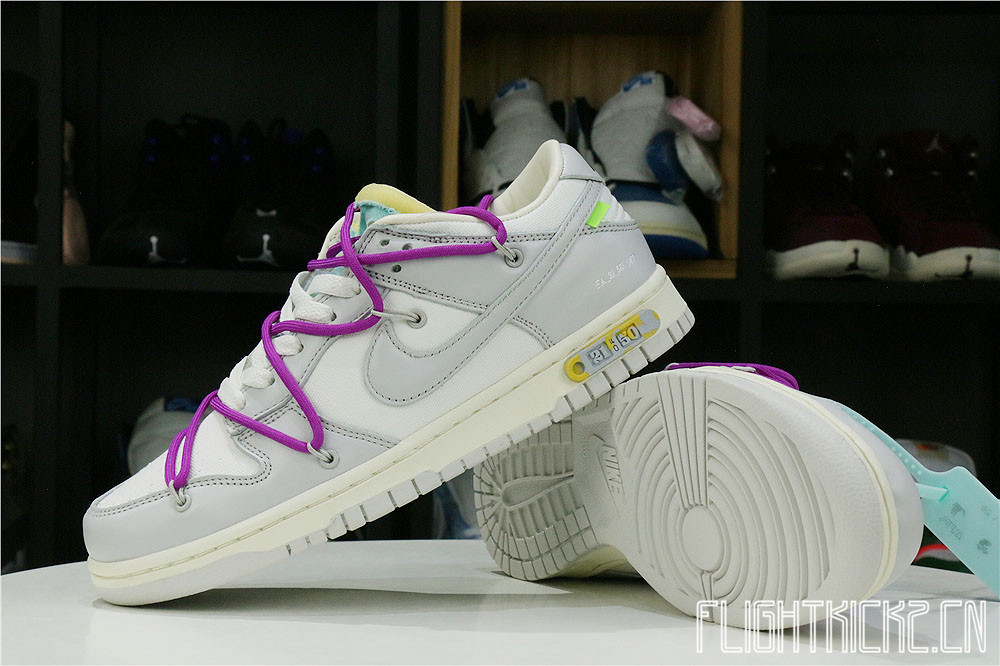 Nike Dunk Low Off-White Lot 21