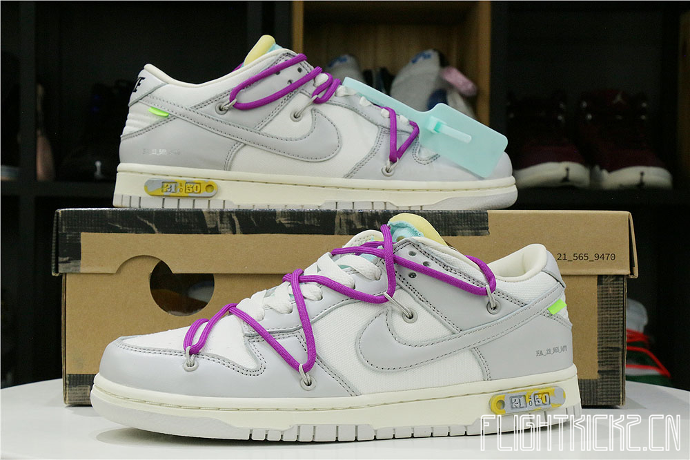 Nike Dunk Low Off-White Lot 21