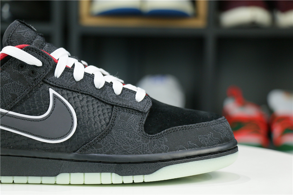 Nike Dunk Low LPL League of Legends
