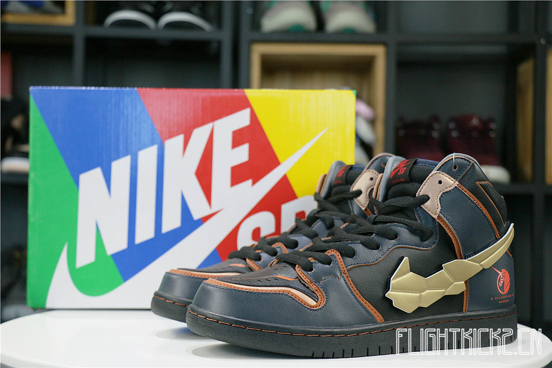 Nike SB Dunk High RX-0 Unicorn Gundam 02 Banshee