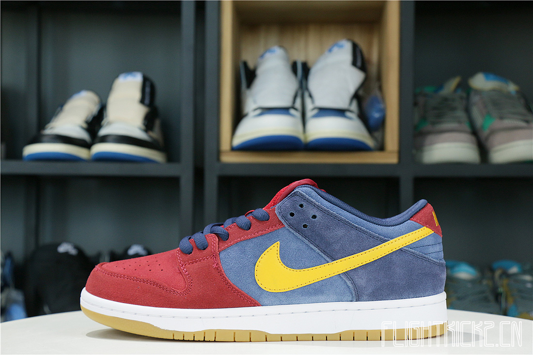 Nike SB Dunk Low Barcelona