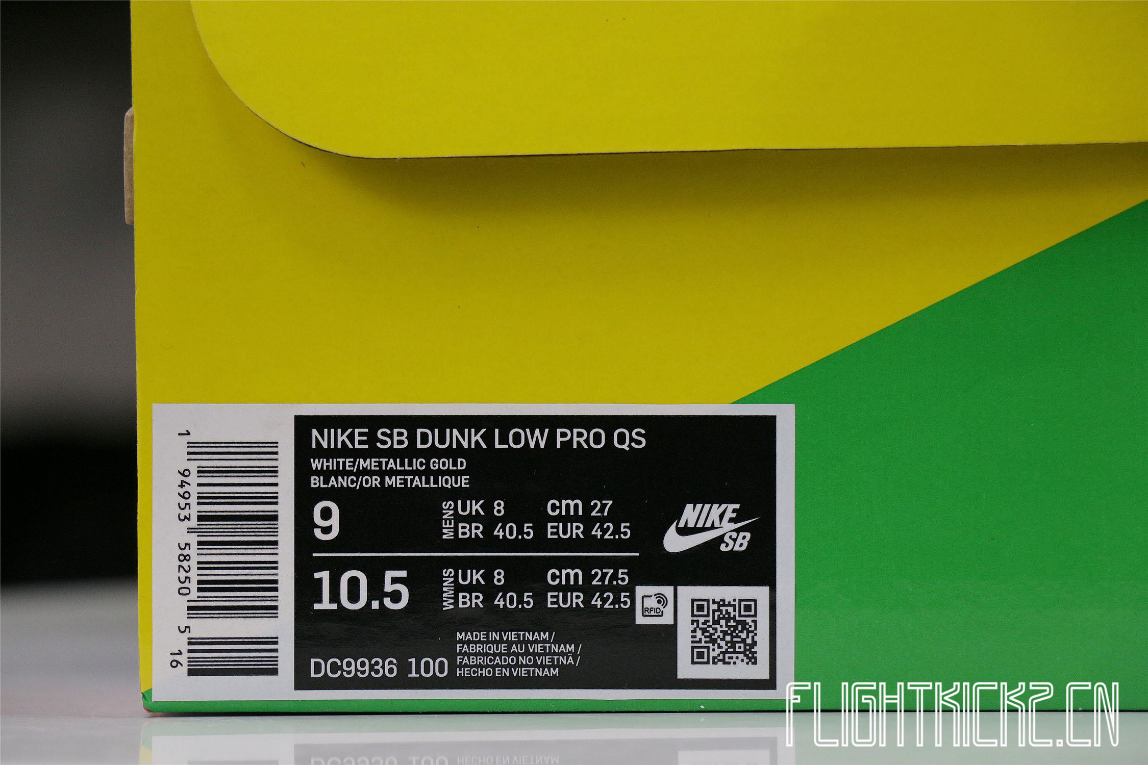 Nike SB Dunk Low Sean Cliver