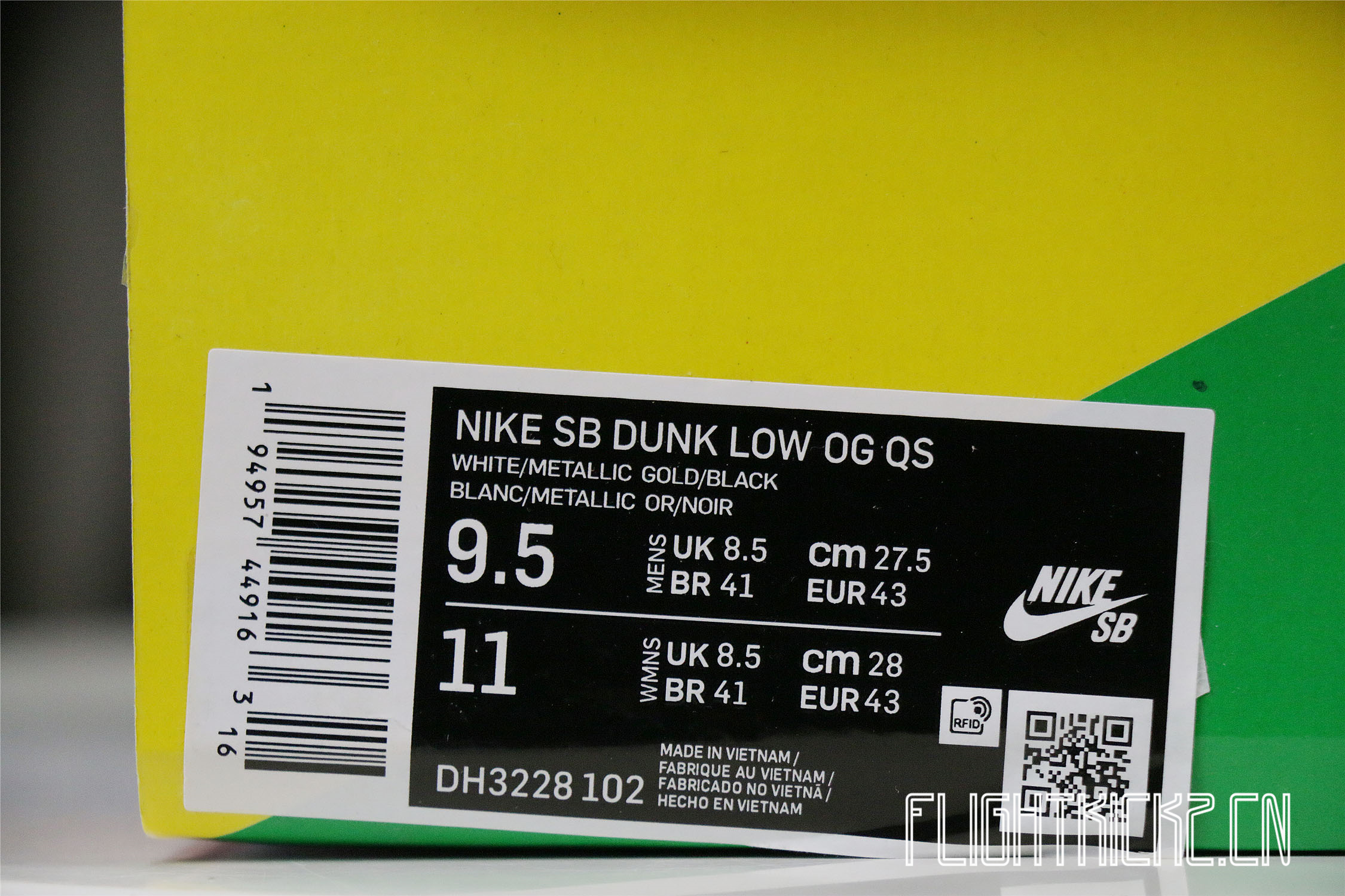 Nike SB Dunk Low Supreme Black