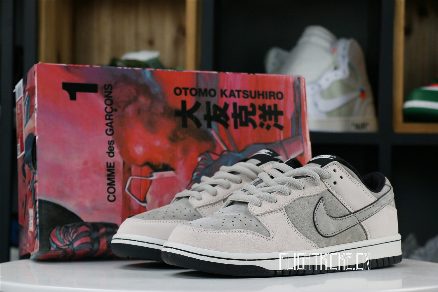Otomo Katsuhiro x Nike SB Dunk Low Steamboy OST White Black