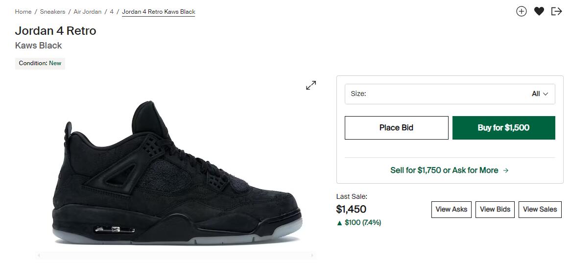 Kaws X Air Jordan 4 Retro Black 2017( Ln5 A1 Batch)