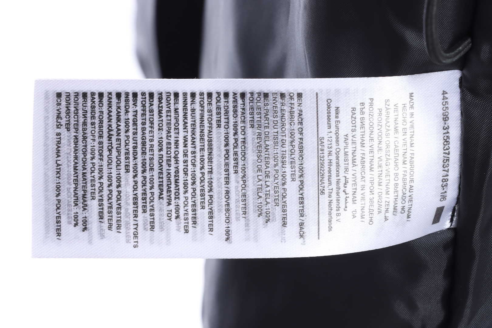 NK classic high-end ACG series all-weather pressed rubber functional two-in-one functional rash jacket