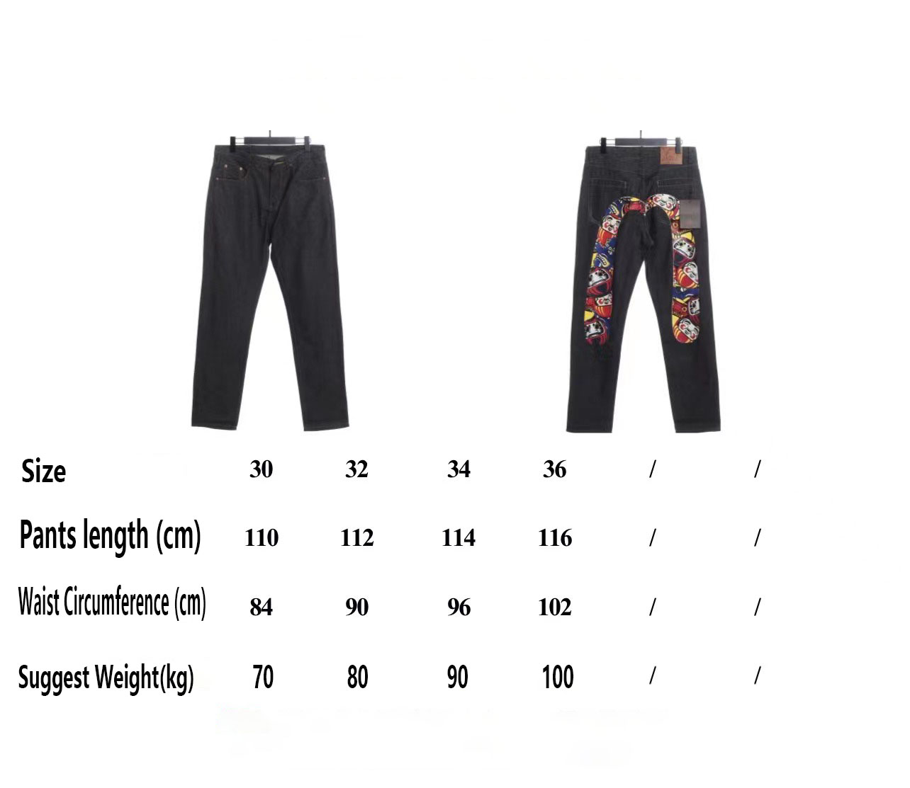 Evisu unpredictable Dharma denim pants