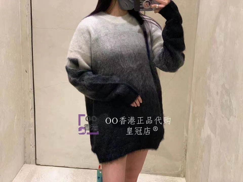 OFF WHITE Mohair Sweater Gradient