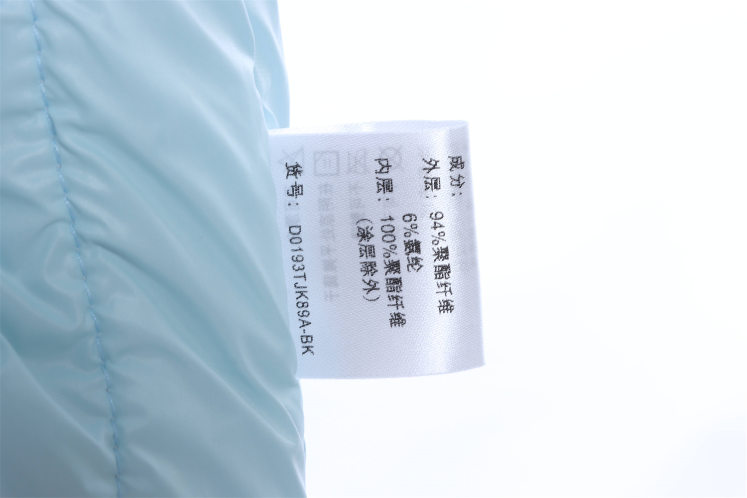 ARCTERYX MACAI LT 22fw hard shell hooded windproof waterproof down cotton jacke