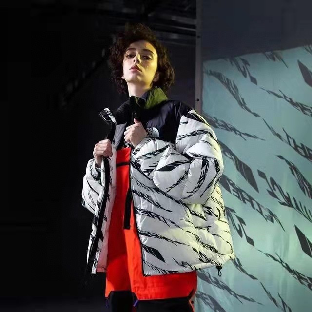 White ‘ZebraLogoPattern’ Down Jacket