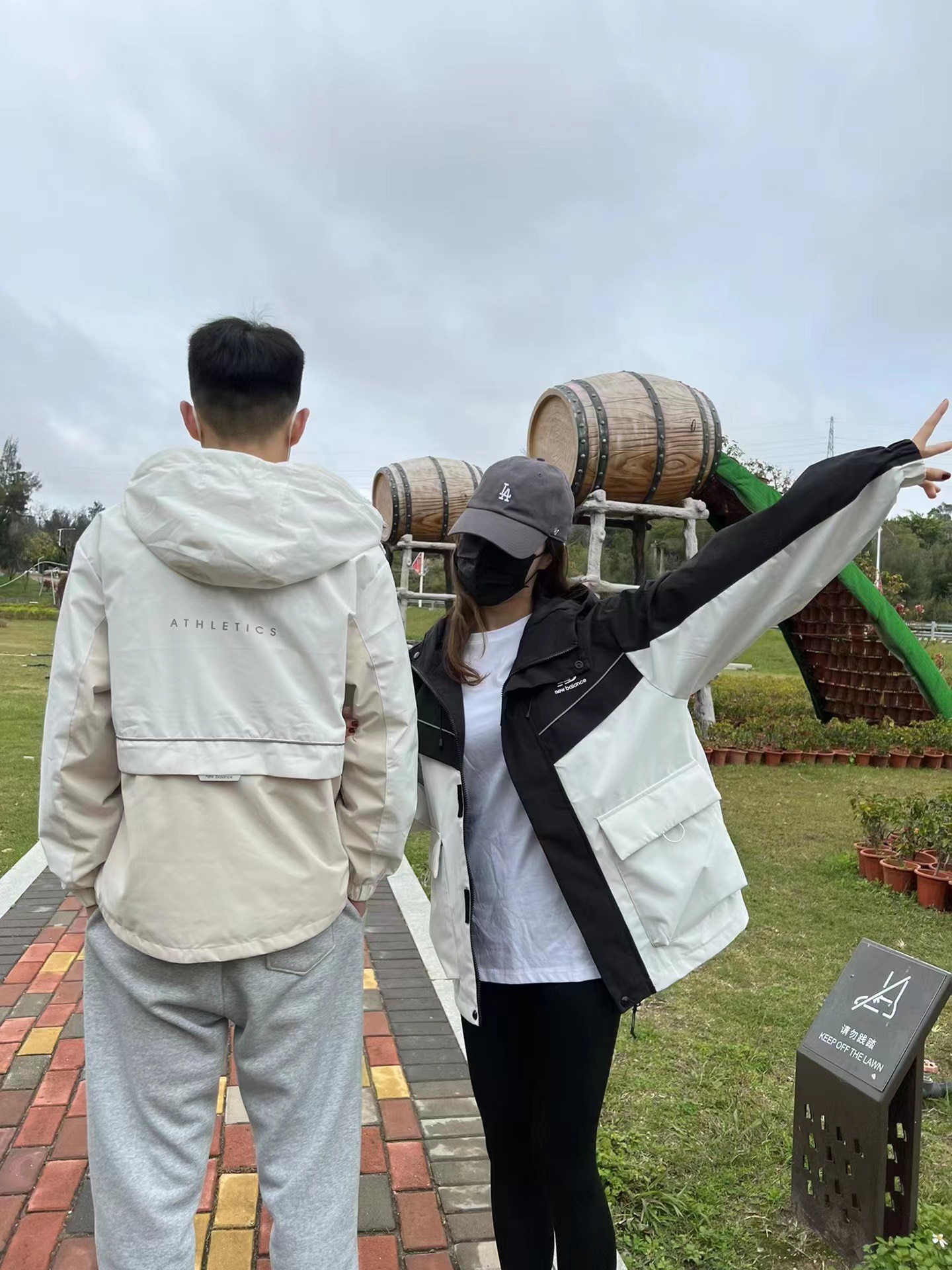 NB color contrast tooling jacket