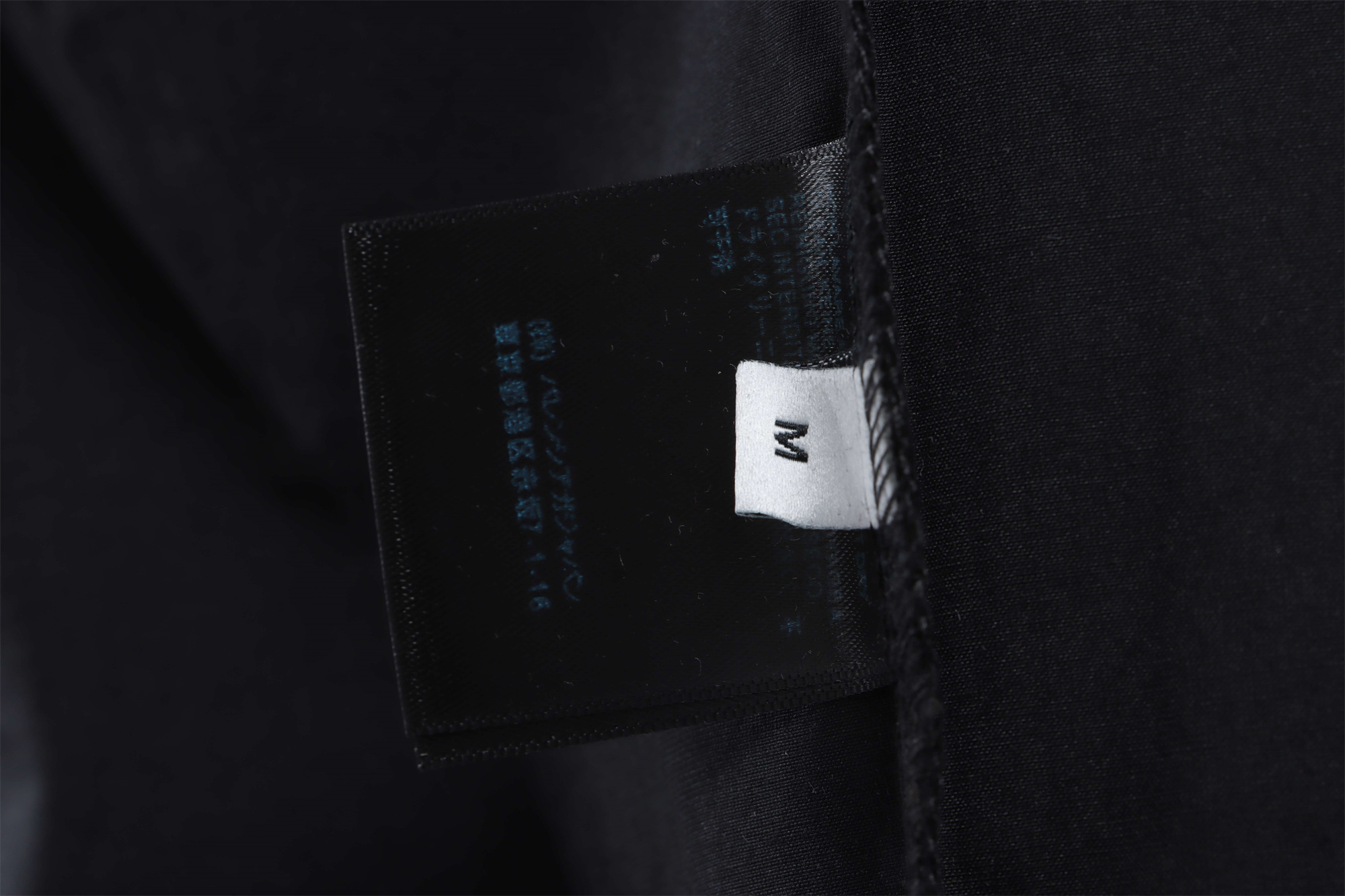 B*CG 4 Taped Back Letter Logo Short Sleeve Shirt