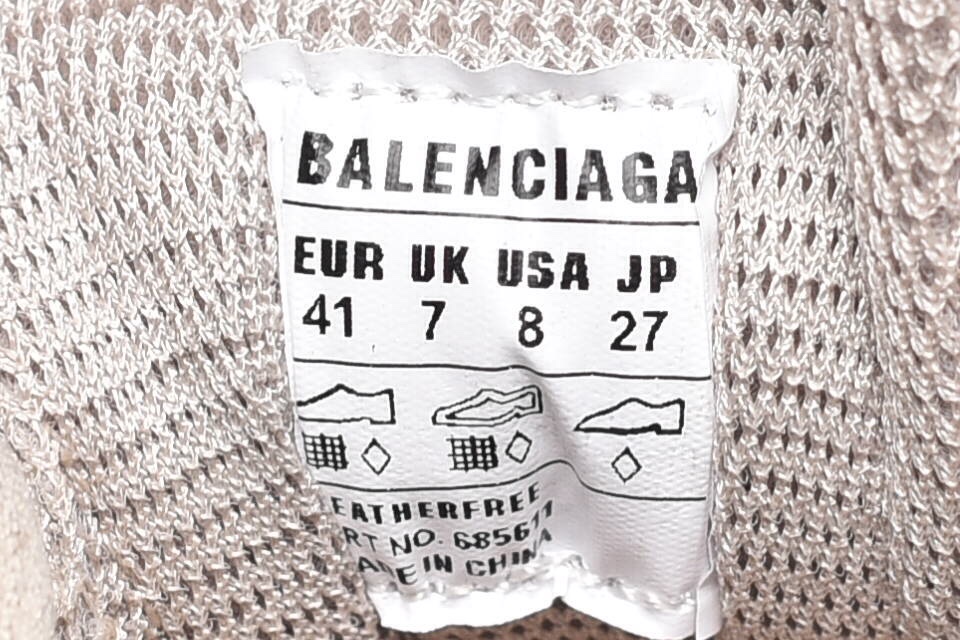 Balenciag* Defender Beige Brown