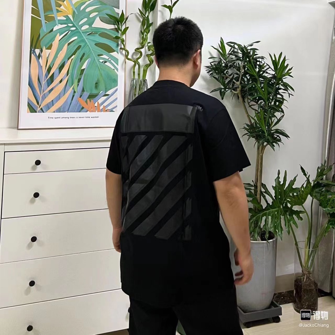 0W Overlap Zebra Arrow Print Short Sleeve