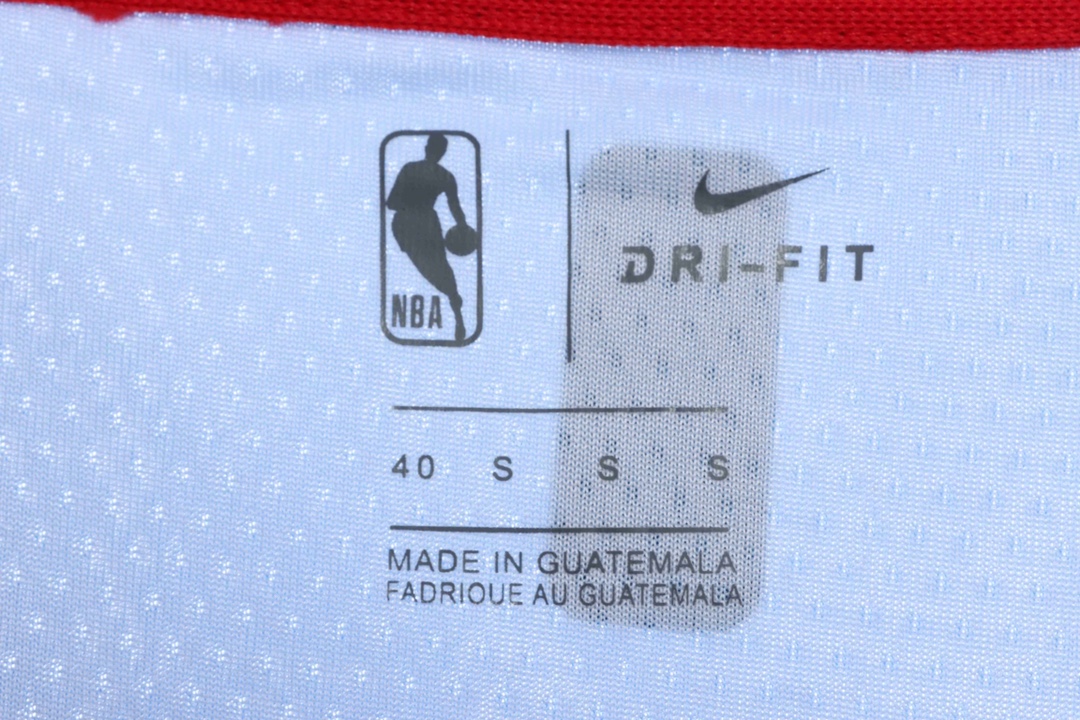 Brooklyn Nets retro No. 13 jersey