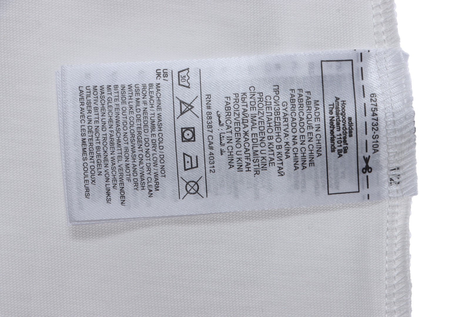 AD basketball series hot stamping and embossing short sleeves