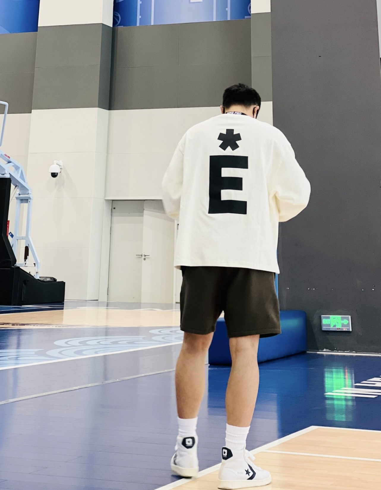 Essenti@ls Flocked alphabet shorts