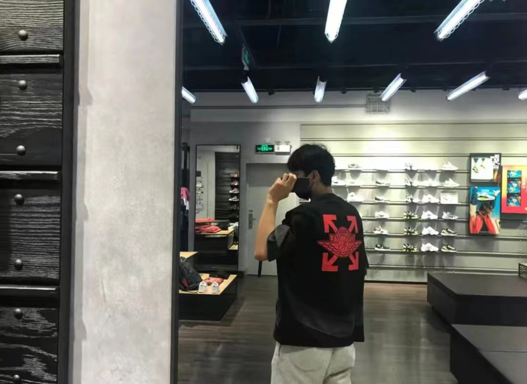 Jordan OW joint short sleeve