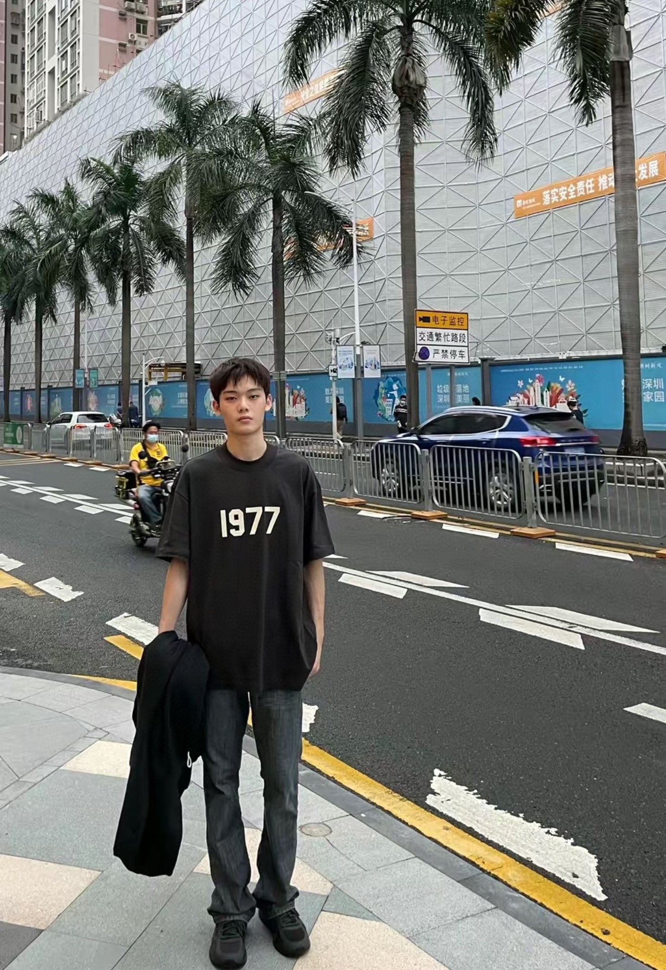 Essentials 1977 series flocking short sleeves