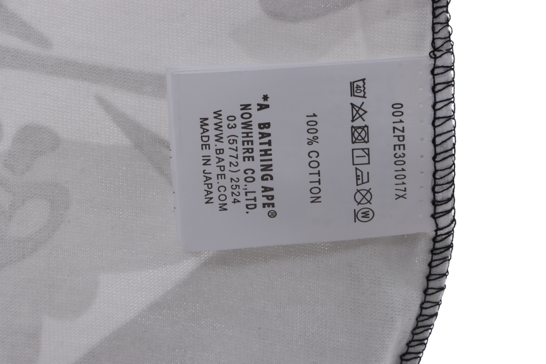 BAPE color matching camouflage shark mouth print short sleeves