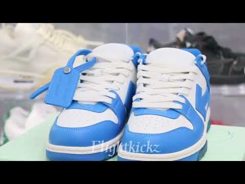 Off-White University Blue ‘Out Of Office’ Sneakers