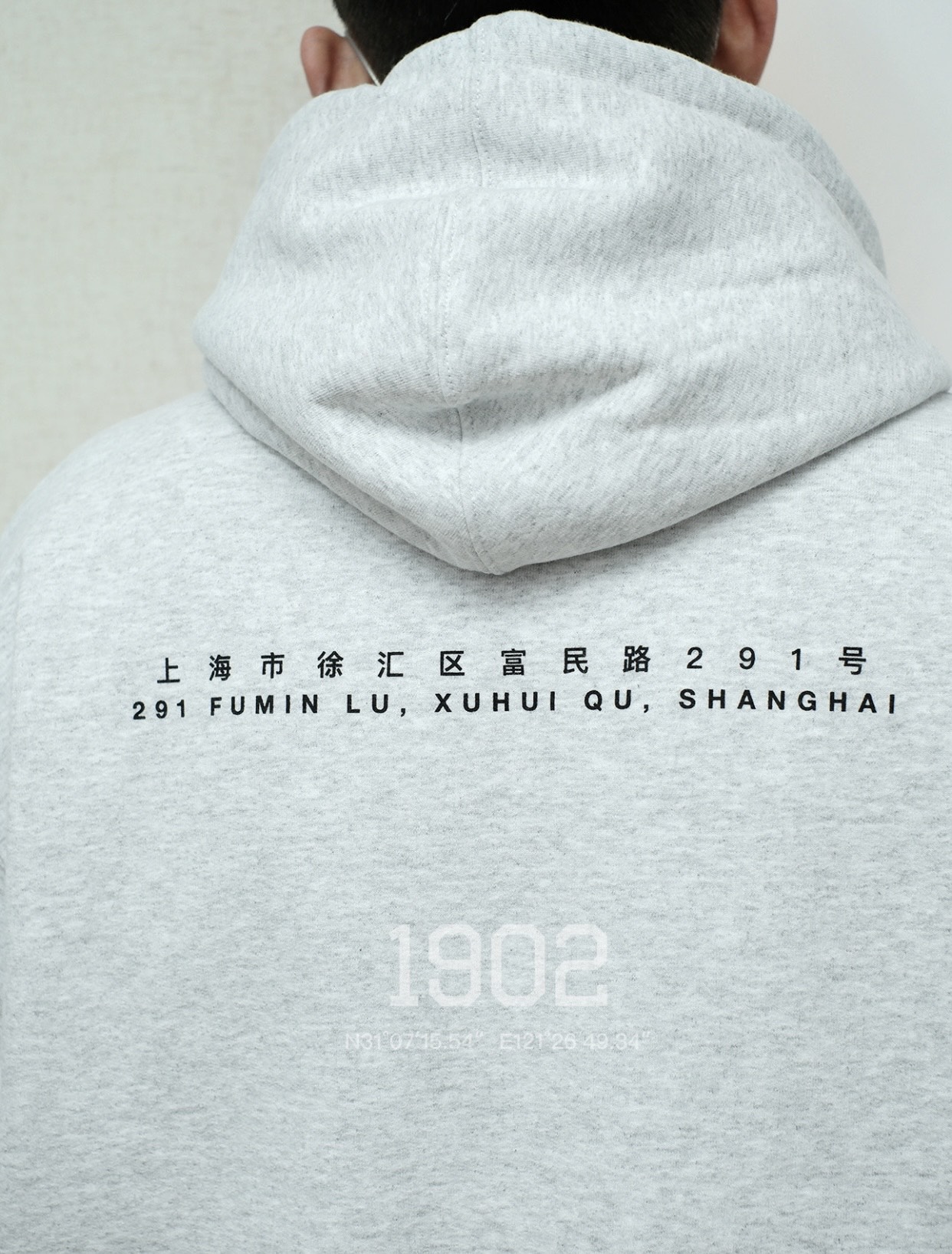 Suprem3 Shanghai Box Logo Hoodie