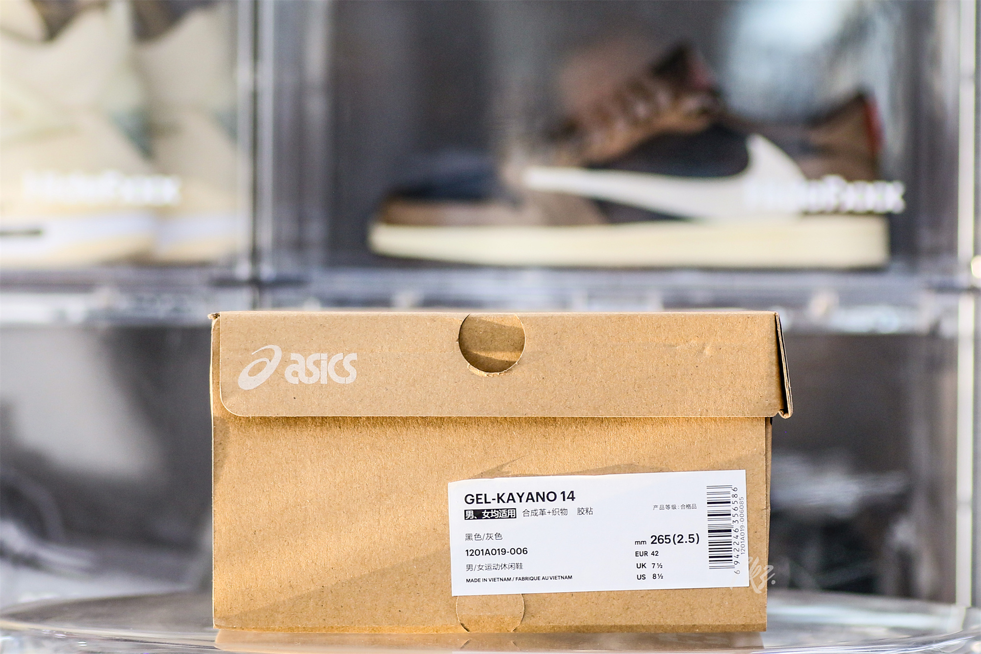 Gel Kayano 14 Black Pure Silver 2024