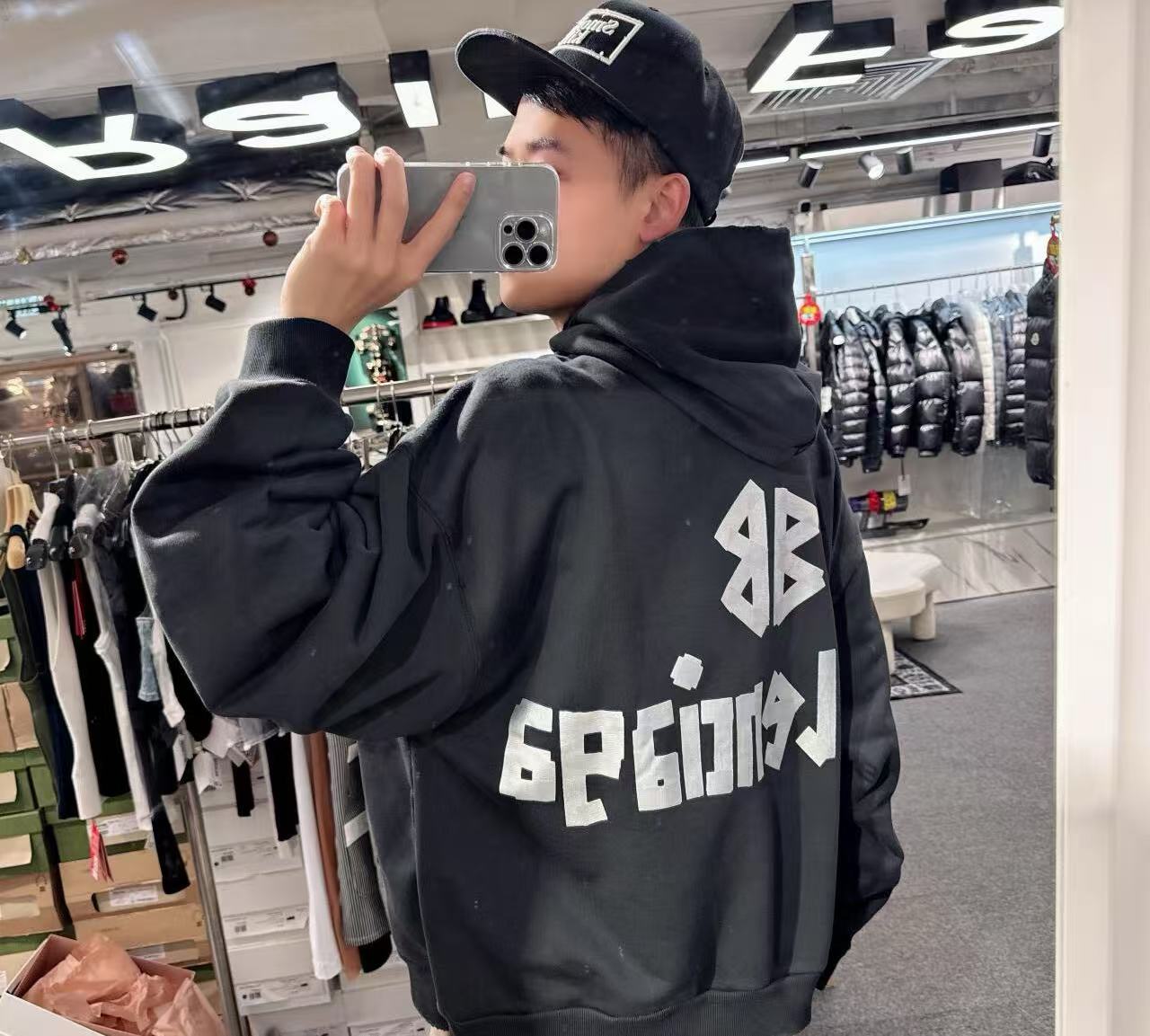 Balenciaga New Tape Type Hoodie