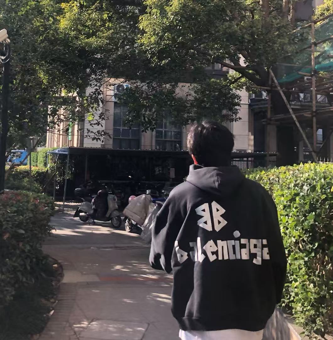 Balenciaga New Tape Type Hoodie