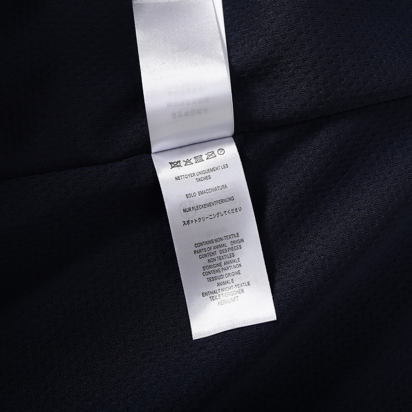 Supreme FW24 WEEK11 Reflective Piping Pullover 3M