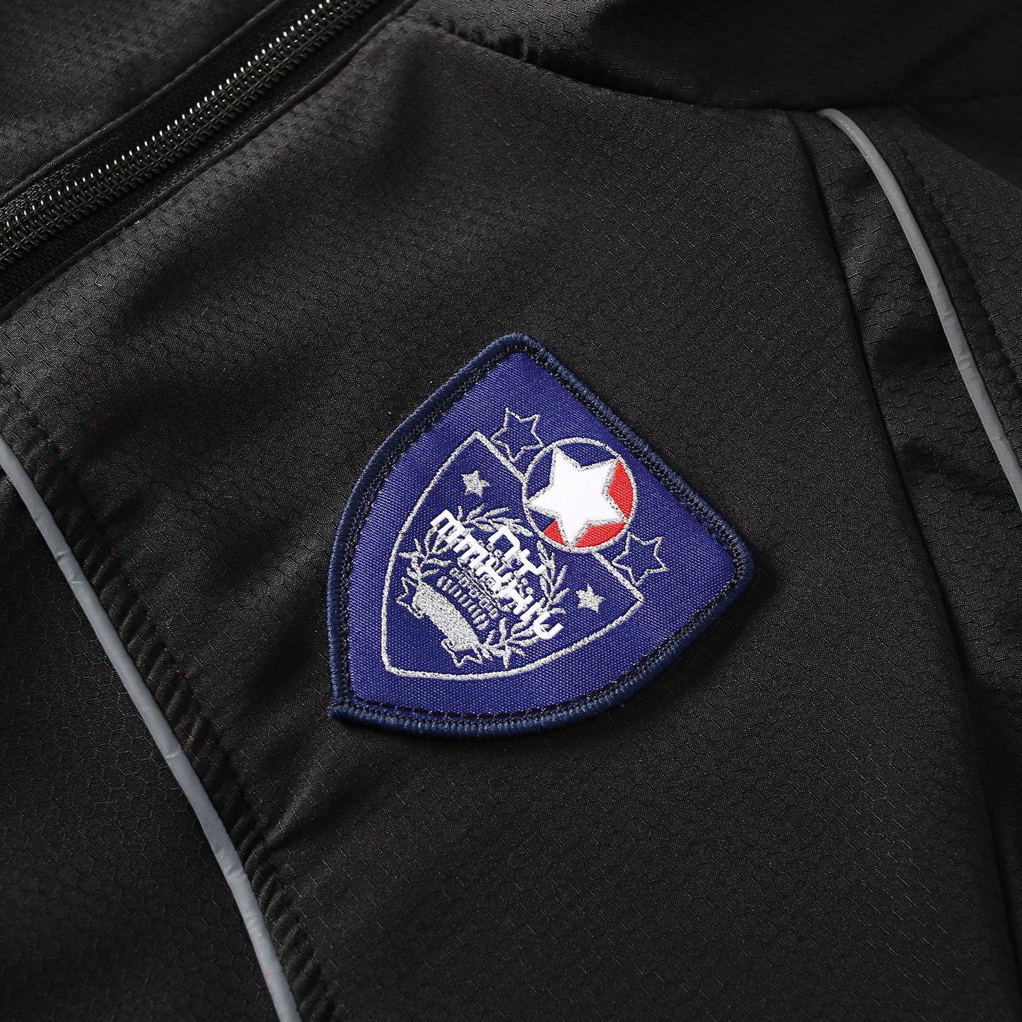 Supreme FW24 WEEK11 Reflective Piping Pullover 3M