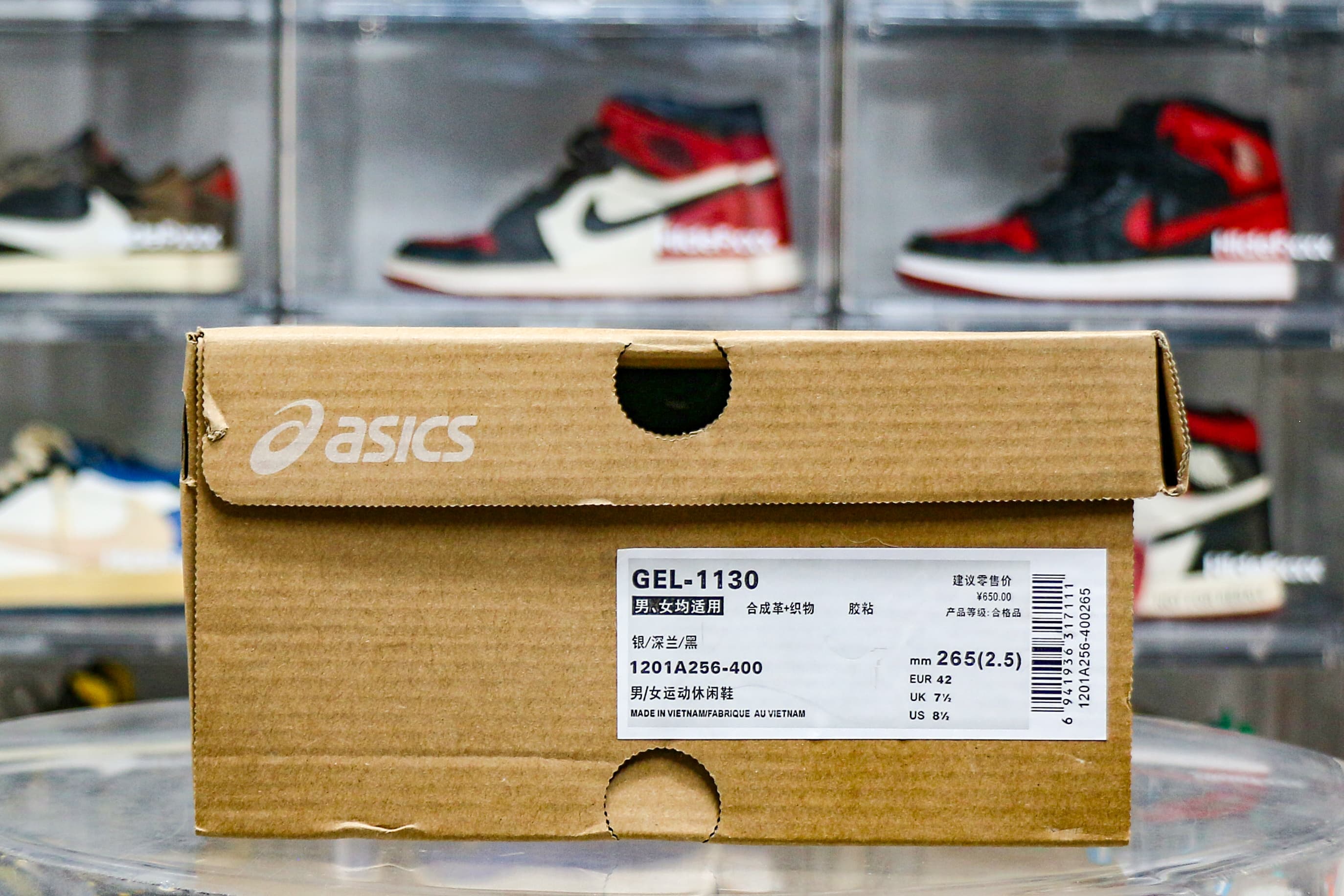 ASICS Gel-1130 French Blue Pure Silver